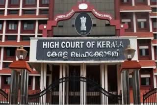 regulation in forest way  കാനനപാതയിലെ രാത്രികാല നിയന്ത്രണം  അയ്യപ്പ ധര്‍മ്മ സംഘം  ശബരിമല വാര്‍ത്തകള്‍  ഹൈക്കോടതി വാര്‍ത്തകള്‍  Sabarimala news  Kerala high court news