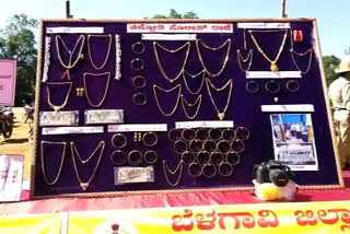 Display of assets by Belagavi District Police