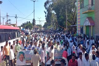 farmers Huge protest  in Araseikere