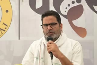 Prashant Kishor Etv Bharat