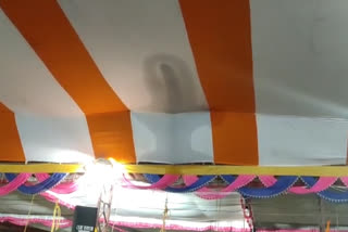 pradeep mishra katha place shivling shape seen