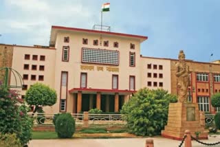 Rajasthan High Court,  order to remove the sports council member