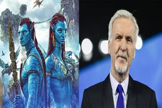 avatar 2