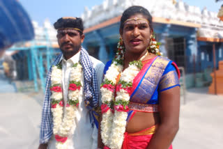 young man's love marriage with a transgender in Karimnagar district Telangana