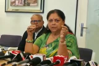 Vasundhara Big Statement