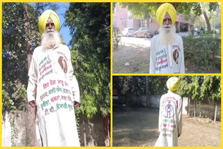 Lal Chand of Bathinda promote vaccination