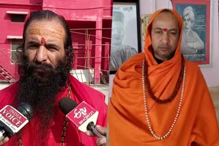 Sadhus calls for a boycott of Pathan  പത്താനെതിരെ പ്രതിഷേധവുമായി ഹിന്ദു സന്യാസികളും  കാവി ബിക്കിനി ധരിച്ച് ദീപിക പദുക്കോണ്‍  ബേഷാരം രംഗ്  latest news about protest against Pathan  Hindu saints protest against Pathan  ഷാരുഖാന്‍റെ പത്താന്‍ സിനിമയ്‌ക്ക് എതിരായ പ്രതിഷേധം  കാവി നിറത്തിലുള്ള ബിക്കിനി ധരിച്ച് ദീപിക