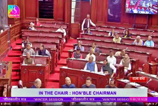 Rajya Sabha. Winter Session