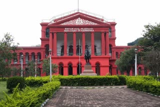 karnataka Highcourt