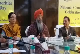 Etv BharatNational Minorities Commission Chairman Iqbal Singh Lalpura (press conference)