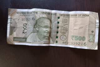 500 rupees notes found in 5 rupees kurkare packet