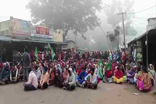 TRIBAL PROTEST IN ALLURI DISTRICT