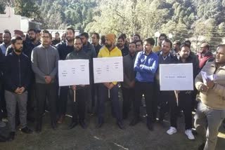 nainital bank news