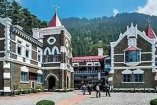 nainital high court