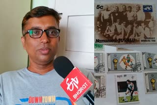 world cup stamp  വികാസ്  stamp collection  evolution of the world cup in stamp  stamp collection tells the history of football  കോഴിക്കോട് സ്‌റ്റാമ്പ് ശേഖരണം  ലോകകപ്പിന്‍റെ ചരിത്രം പറയുന്ന സ്‌റ്റാമ്പുകൾ  ഉറുഗ്വോയ്  ഉറുഗ്വോയ് ലോകകപ്പ്  ബ്രസീൽ  ഇംഗ്ലണ്ട്  ഇറ്റലി  അമേരിക്ക  കൊറിയ  ഫുട്ബോൾ  പികെ വികാസ്  ബ്രസീൽ  സ്വിറ്റ്സർലൻഡ്  ജർമ്മനി  അർജന്‍റീന