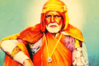 Death anniversary of Sant Gadge Baba