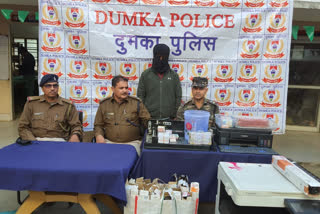 Illegal Lottery Business Busted In Dumka