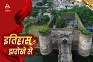 Bharatpur Lohagarh Fort