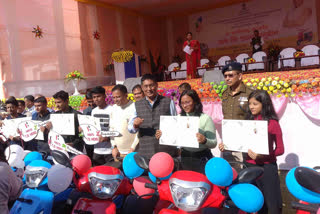 Scooty Distribution Programme