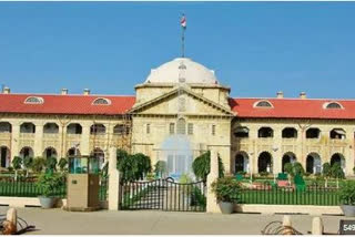 Allahabad High Court decision in Pilibhit fake encounter case will be challenged in Supreme Court