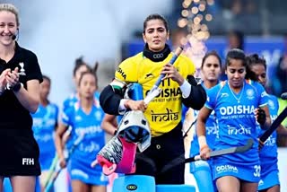 Womens FIH Nations Cup