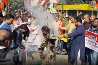 BJP protest in Guwahati