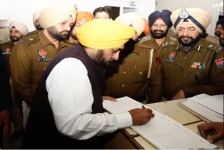 Punjab government will monitor its officials in UT