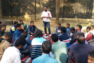 Hul Samiti Meeting in Pakur