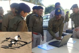 rewa police got hitech drone