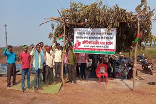 worker protest in dalli rajhara mines