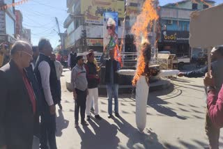 Effigy of Pakistan minister burnt