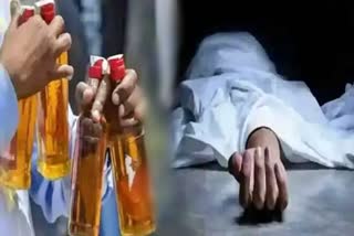 liquor ban in bihar  Death toll in hooch tragedy rise to 73  Bihar hooch tragedy  Mashrak police station area  Joint Commissioner Krishna Paswan  Deputy Secretary Product Department Niranjan Kumar  ഛപ്ര  ബിഹാർ  ബിഹാറിലെ വിഷമദ്യ ദുരന്തം  bihar  സരൺ  സരൺ ജില്ല പൊലീസ് സൂപ്രണ്ട്