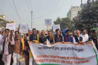 छपरा शराब कांड के विरोध में प्रदर्शन करते BJP कार्यकर्ता