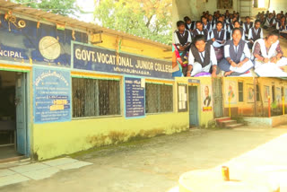 Government Vocational Junior College Mahbubnagar