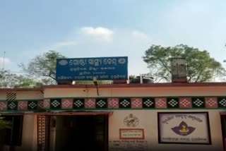 ଟ୍ରକ ଧକ୍କାରେ ମହିଳାଙ୍କ ମୃତ୍ୟୁ, 3 ଗୁରୁତର