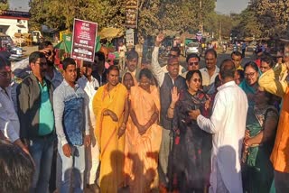 BJP protest in Balod