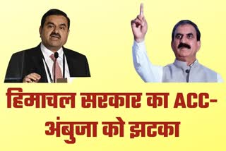 adani managers cement crisis