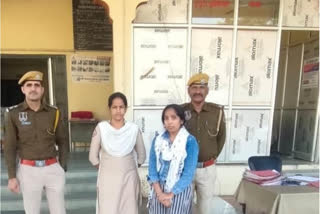 Looteri dulhan arrested by Jaipur Police