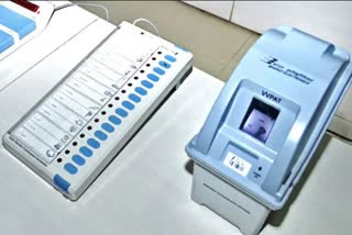 Preparation for election of 5 sarpanch through EVM