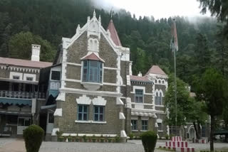 Nainital High Court