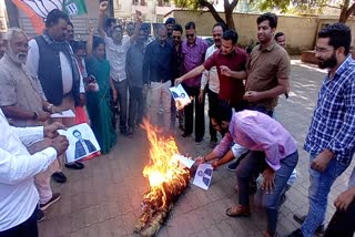 Protest in Chhattisgarh against Bilawal Bhutto