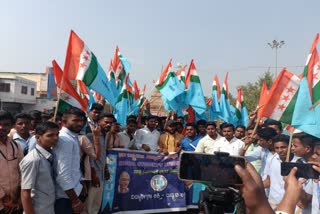 Protest on various educational issues of students