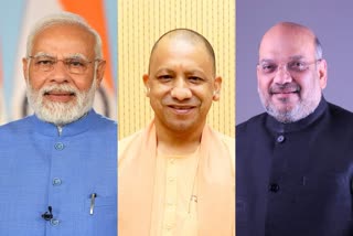 PM Modi, UP CM Yogi, Chanakya Amit Shah