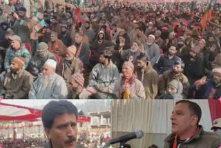 BJP held Programme in Shopian