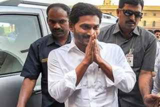 CM Jagan Bapatla Tour