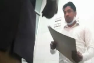 ward boy taking bribe in district hospital