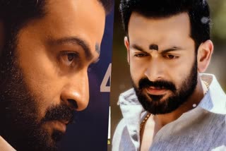 Prithviraj starrer Kaapa censored  Prithviraj starrer Kaapa  Kaapa censored  Kaapa  Prithviraj  കാപ്പ റിലീസിന് ഇനി ദിവസങ്ങള്‍ മാത്രം  കാപ്പ റിലീസ്‌  കാപ്പ  പൃഥ്വിരാജ്  കാപ്പ സെന്‍സറിംഗ് കഴിഞ്ഞു  കാപ്പ സെന്‍സറിംഗ്  കാപ്പയ്‌ക്ക് യു എ സര്‍ട്ടിഫിക്കറ്റ്  Kaapa censored UA  Kaapa release  Prithviraj as Kotta Madhu  Kaapa movie based on Shamkumukhi novel  Kaapa based on G R Indugopan novel  G R Indugopan novel  Shamkumukhi novel  Shaji Kailas