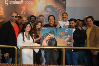 Surya Movie Music Launch