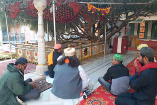 Sufi Hameeduddin Dargah