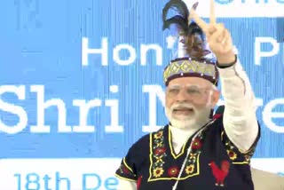 PM Modi attends Golden Jubilee celebrations of North Eastern Council